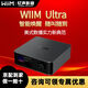 WIIM Ultra數(shù)播解碼一體機(jī) 無損HiFi音樂高保真發(fā)燒流媒體數(shù)字播放器 【墨韻 旗艦影音數(shù)播】 官方標(biāo)配 國內(nèi)首批
