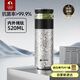 特美刻（TOMIC）茶水分離杯保溫杯男茶杯水純鈦水杯子養(yǎng)生燜茶杯泡茶禮盒禮物