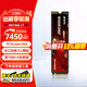 華碩主板適用SSD固態(tài)硬盤 佰維悟空 NV7400 M.2接口(NVMe協(xié)議) PCIe4.0高速DIY組裝電腦筆記本硬盤 1TB