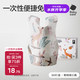 babycare嬰兒口水巾圍嘴圍兜一次性柔軟小方巾防臟圍兜斯納德小鹿20片