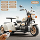 哈哈怪兒童電動(dòng)摩托車(chē)兒童摩托車(chē)3-6歲兒童電動(dòng)車(chē)玩具車(chē)可坐人兒童車(chē) 豪華白|6V10電瓶+雙驅(qū)+遙控+挎斗