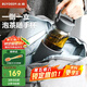 北鼎（Buydeem）茶水分離杯子耐高溫玻璃杯便攜隨手杯男女實(shí)用禮物水墨灰630ml