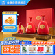 金徽 18年 濃香型白酒 46度 500ml*2瓶 禮盒裝（內(nèi)送酒具）