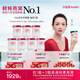 小仙燉鮮燉燕窩 小鮮瓶45g 營養(yǎng)滋補(bǔ) 長輩孕婦禮品 【花少好營養(yǎng)】 月套餐45g*28瓶-冰糖-每周送7瓶
