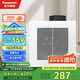 松下（Panasonic）排氣扇吸頂式廚房強(qiáng)力抽風(fēng)機(jī)衛(wèi)生間吊頂換氣扇排風(fēng)扇FV-20GCG2