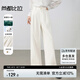 尚都比拉簡(jiǎn)約通勤休閑褲女春季顯瘦含棉直筒褲百搭長(zhǎng)褲 米白色  L 