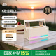 唱吧小巨蛋K歌音箱L21慕斯白 K歌麥克風(fēng) 話(huà)筒音響一體 電腦藍牙音箱音響 生日禮物