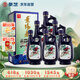 景芝  景陽(yáng)春小老虎  濃香型白酒  52度  500ml*6瓶 整箱裝
