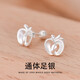 KZD胖東來品質(zhì)胖東來9999純銀耳環(huán)氣質(zhì)新款純銀女s999螺絲摘輕奢感免 蘋果耳針老鳳祥同款