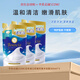 牛乳石堿(COW)優(yōu)雅花香沐浴露補(bǔ)充裝360ml*3 沐浴露 保濕嫩滑