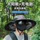 暢印太陽能風(fēng)扇帽子男大風(fēng)力充電風(fēng)扇戶外防曬帽子女大帽檐登山漁夫帽 軍綠迷彩【4個太陽能風(fēng)扇】頂配