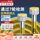 潛水艇（Submarine）燃?xì)夤?分接頭304不銹鋼新國標(biāo)防爆天然氣專用金屬波紋軟管液化氣 【1.5米配通用接頭】新國標(biāo)2024