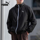 彪馬（PUMA）外套男裝 運動(dòng)服防風(fēng)上衣透氣寬松休閑梭織連帽夾克男 L