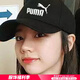 彪馬（PUMA）男帽情侶女帽春季太陽(yáng)帽運(yùn)動(dòng)帽棒球帽遮陽(yáng)帽ins潮時(shí)尚鴨舌帽 黑色-白色刺繡LOGO 均碼