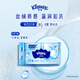 舒潔（Kleenex）濕廁紙10抽*10包濕廁紙便攜濕紙巾廁紙濕廁紙小包潔廁濕巾
