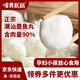 暖男廚房潮汕墨魚丸花枝丸火鍋麻辣燙燒烤食材手打魚丸海鮮墨斗丸子生鮮 潮汕花枝丸2斤/凈重
