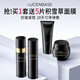 透真玻色因護(hù)膚品套裝抗皺緊致淡化細(xì)紋提拉補(bǔ)水保濕提亮暗沉修復(fù)水乳