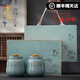 龍璽韻正宗武夷山金駿眉特級紅茶2025新茶葉高檔禮盒裝500g節(jié)日送禮長輩 500g君竹禮盒裝