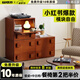 小萬(wàn)家具北歐模塊組合柜卡門柜復(fù)古客廳收納客廳實(shí)木多功能斗柜 卡門柜2個(gè)（可做沙發(fā)邊柜）