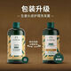 THE BODY SHOP【官方店】The Body Shop美體小鋪英國進口生姜茶樹洗發(fā)水露 生姜頭皮護理洗發(fā)露 400ml 1瓶