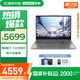 ThinkPad 聯(lián)想ThinkBook16 酷睿 2025補貼+可選16英寸輕薄辦公手提筆記本電腦TB16 i7-13700H 16G 1T 標配