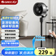 格力（GREE）【香薰?jié)M屋】遙控空氣循環(huán)扇電風扇落地扇輕音家用大風力搖頭臥室節(jié)能小風扇空調伴侶 FXD-1902Bg3