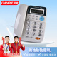 中諾固定電話機(jī)座機(jī)電話R鍵轉(zhuǎn)接免電池雙接口有線固話來電顯示坐機(jī)C168灰白家用辦公老人