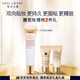 雅詩蘭黛DW妝前乳40ml遮瑕控油隔離化妝品禮盒護(hù)膚品套裝生日禮物送女友