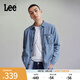 Lee標(biāo)準(zhǔn)版翻領(lǐng)經(jīng)典工裝設(shè)計(jì)男士長(zhǎng)袖牛仔襯衫日常休閑潮流LMT009 淺藍(lán)色 XL
