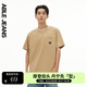 ABLE JEANS25夏季新款摩登復(fù)古洗水時尚簡約工裝風(fēng)寬松短袖男t恤男 佩玖色 L
