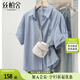 絲柏舍條紋襯衫2025夏季新款女裝刺繡翻領(lǐng)單排扣短袖寬松襯衣