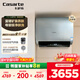 卡薩帝（Casarte）80升【小私湯CJ5PRO】熱水器電熱水器 國家補貼以舊換新 雙膽富鍶隱藏安裝 CEC8003HD-CJ5PROKAKU1