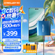 臺(tái)電（TECLAST）1TB 移動(dòng)固態(tài)硬盤(PSSD) Type-C接口USB3.2手機(jī)直連 S20系列 500MB/s