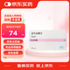 【原研藥】美多芭 多巴絲肼片 0.25g*40片/盒