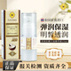 POP Popular【官方正品】泰國(guó)原裝進(jìn)口椰子油精華液補(bǔ)水嫩膚肌底油清爽不油膩 椰子油精華液15ml