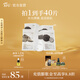 阿芙（AFU）純凈護(hù)膚白黑松露水光煥顏水嫩盈透面膜補(bǔ)水保濕滋潤(rùn)送禮物 黑松露30片+白松露10片