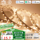 雷士（NVC）智能燈帶led超亮24V低壓線條5米-156珠/米-亮度調(diào)節(jié)-自購(gòu)電源