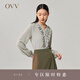 OVV【重磅真絲】OVV2022秋冬新款女裝22姆米鬼縐V領(lǐng)荷葉邊長(zhǎng)袖襯衫 綠灰A1 M