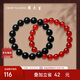 周大生紅黑瑪瑙手串男女款經(jīng)典大氣情侶款送女友男友生日禮物