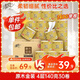 清風(fēng)【李昀銳同款】 有芯卷紙?jiān)窘鹧b 4層加厚140克*30卷 衛(wèi)生紙整箱