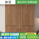 如臣實(shí)木衣柜加深60cm實(shí)木歐松板家用通用戶型臥室衣櫥子家用臥室衣柜 1.2米寬--胡桃色 2.0米高衣柜