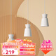 Yeelight易來時(shí)光/凌蔓吊燈LED餐廳燈具三頭吸頂餐吊燈飾現(xiàn)代簡約創(chuàng)意吧臺(tái) 時(shí)光系列