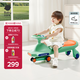 babycare扭扭車防側(cè)翻兒童溜溜車音樂搖搖車滑行玩具車賽琳綠