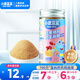 小鹿藍藍紅棗豬肝白芝麻粉30g 高鐵高鈣含鋅寶寶調(diào)味兒童拌飯佐料增香調(diào)味