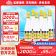 杏花村 汾酒 金標 清香型白酒 純糧釀造 新老版本隨機發(fā)貨 53度 450mL 6瓶
