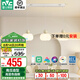 雷士（NVC）南瓜餐廳吊燈Ra98護(hù)眼餐廳燈吊燈LED餐廳奶油風(fēng)吧臺(tái)餐桌燈具燈飾 南瓜 24W 智能Ra98高顯餐吊