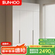雙虎現(xiàn)代簡約輕奢衣柜四五門臥室家用轉(zhuǎn)角妝臺一門到頂衣櫥23102 4門衣柜【帶抽】+頂柜