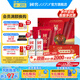 國窖1573【送禮宴請(qǐng)】官方 濃香型 高度白酒 過節(jié)送禮 52度 500mL 2瓶 神瑞抱珠禮盒-佑福