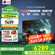 LG C5 電視2025年新品42/48/55/65/77/83英寸OLED屏幕智能游戲電視AI音畫(huà)調(diào)節(jié)薄4K高清電視【浙江】 42英寸 新能效C5【電競(jìng)高刷低延遲】