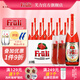 芙力（Fruli）草莓啤酒比利時(shí)進(jìn)口精釀啤酒女士酒果啤330ml 330mL 10瓶 芙力草莓+2專用杯
